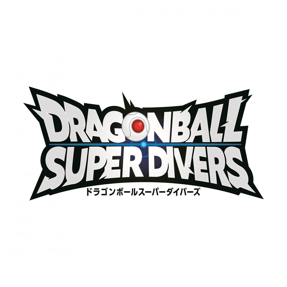 ドラゴンボールスーパーダイバーズ バラ売り不可 予約受付商品】ドラゴンボールスーパーダイバーズ ダイバーパスポート