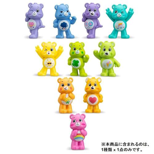 ケアベア フィギュア レインボーケース入り 【種類ランダム 