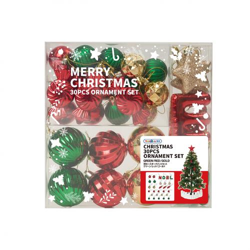 【クリスマス】30PCSオーナメントセット レッド＆グリーン＆ゴールド クリスマスツリー 飾り トイザらス限定