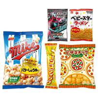 仮面ライダーゼッツブーツ  クリスマス お菓子