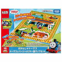 トミカ きかんしゃトーマス トーマスとパーシーのソドー島マップセット
