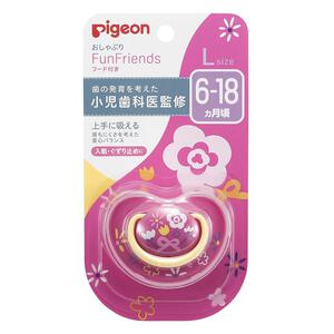 Pigeon ピジョン おしゃぶり FunFriends ファンフレンズ (フラワー柄 Lサイズ 6-18ヵ月)