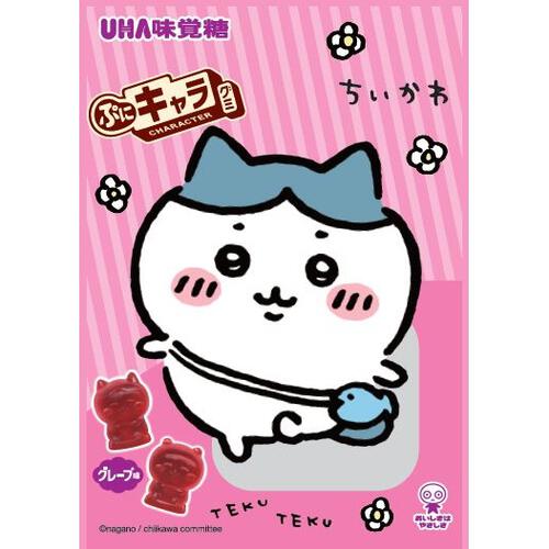ぷにキャラグミ ちいかわ【パッケージランダム】お菓子
