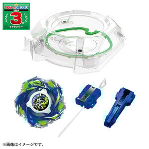 BEYBLADE X ベイブレードエックス CX-16 スタートダッシュセットC