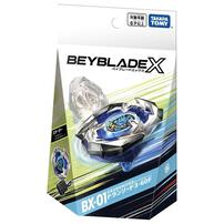 BEYBLADE X ベイブレードエックス BX-01 スターター ドランソード3-60F
