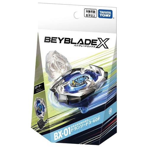 BEYBLADE X ベイブレードエックス BX-01 スターター ドランソード3-60F