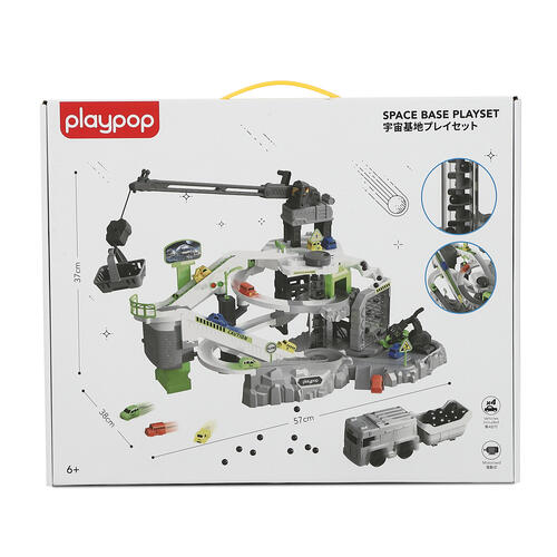 宇宙基地プレイセット トイザらス限定  6歳 7歳 8歳
