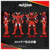 【予約受付商品】T-SPARK トイライズ 鎧真伝サムライトルーパー 灼熱のガイ【出荷予定日：2026年8月29日】