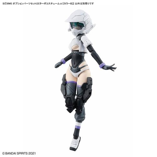 【予約受付商品】30MS オプションパーツセット22(ターボコスチューム&alpha;)[カラーB]【出荷予定日：2026年5月23日】