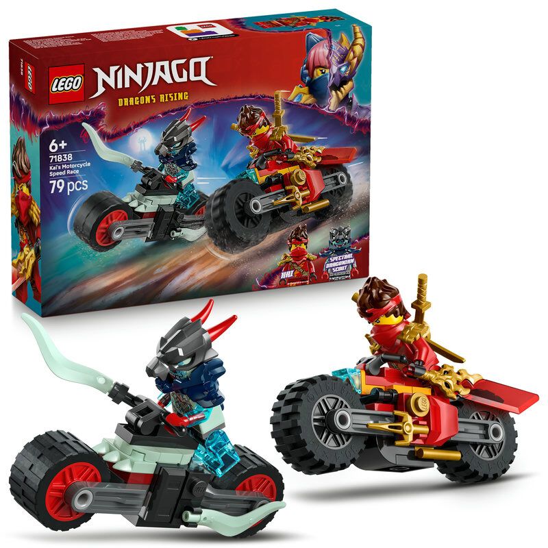 レゴ LEGO ニンジャゴー カイのスピードバイクレース 71838 おもちゃ