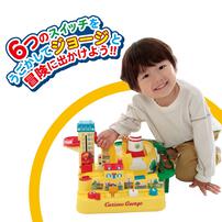 おさるのジョージ　レッツゴー大冒険！ クリスマスプレゼント 2歳 3歳 4歳