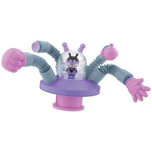 まげて！のばして！くっつけて！くねくねチューブメカシリーズ　バイキンUFO