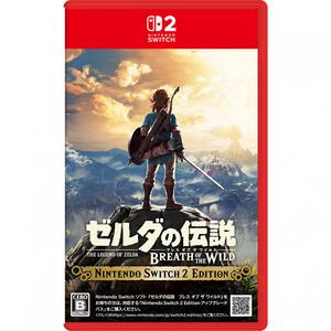 【Nintendo Switch 2 ソフト】ゼルダの伝説 ブレス オブ ザ ワイルド Nintendo Switch 2 Edition
