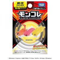 【予約受付商品】ポケモン モンコレ MS-59 シャリタツ（そったすがた・たれたすがた・のびたすがた）【出荷予定日：2026年5月23日】
