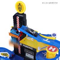 パーキングガレージ プレイセット トイザらス限定  3歳 4歳 5歳