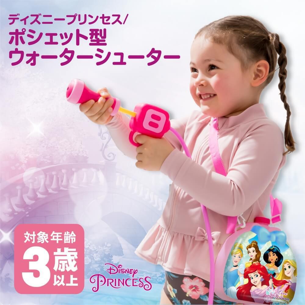 希少品☆帽子セット☆美品☆ボンポワン☆コート☆ピンク☆18M  