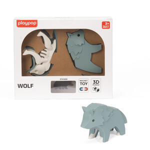 ハーフトイズ オオカミ トイザらス限定