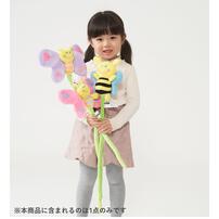 フレンズフォーライフ ファンキービー トイザらス限定