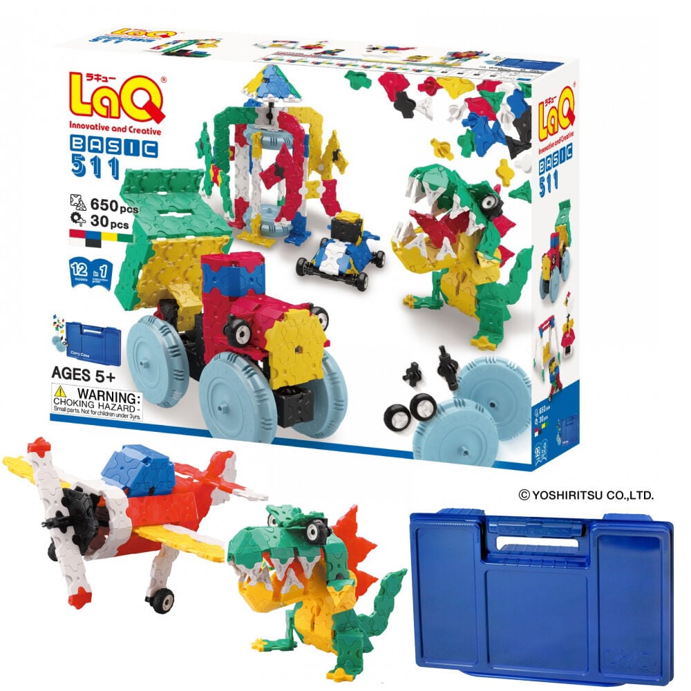 LaQ BASIC 知育玩具 大量セット 収納ケース付き LaQ ラキュー ベーシック 511 収納ケース付き LaQパーツ650ピース 12