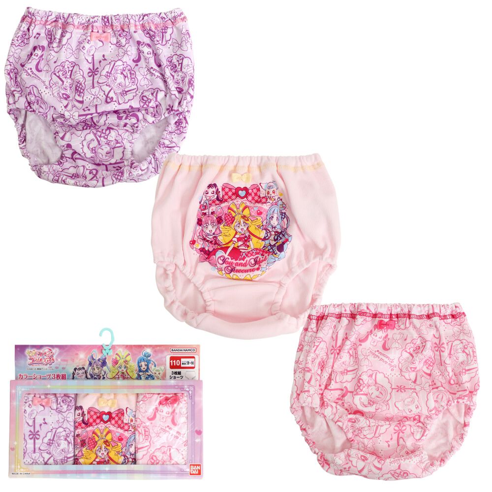 女の子用パンツ（ショーツ） | マタニティ・ベビー用品通販のベビーザ