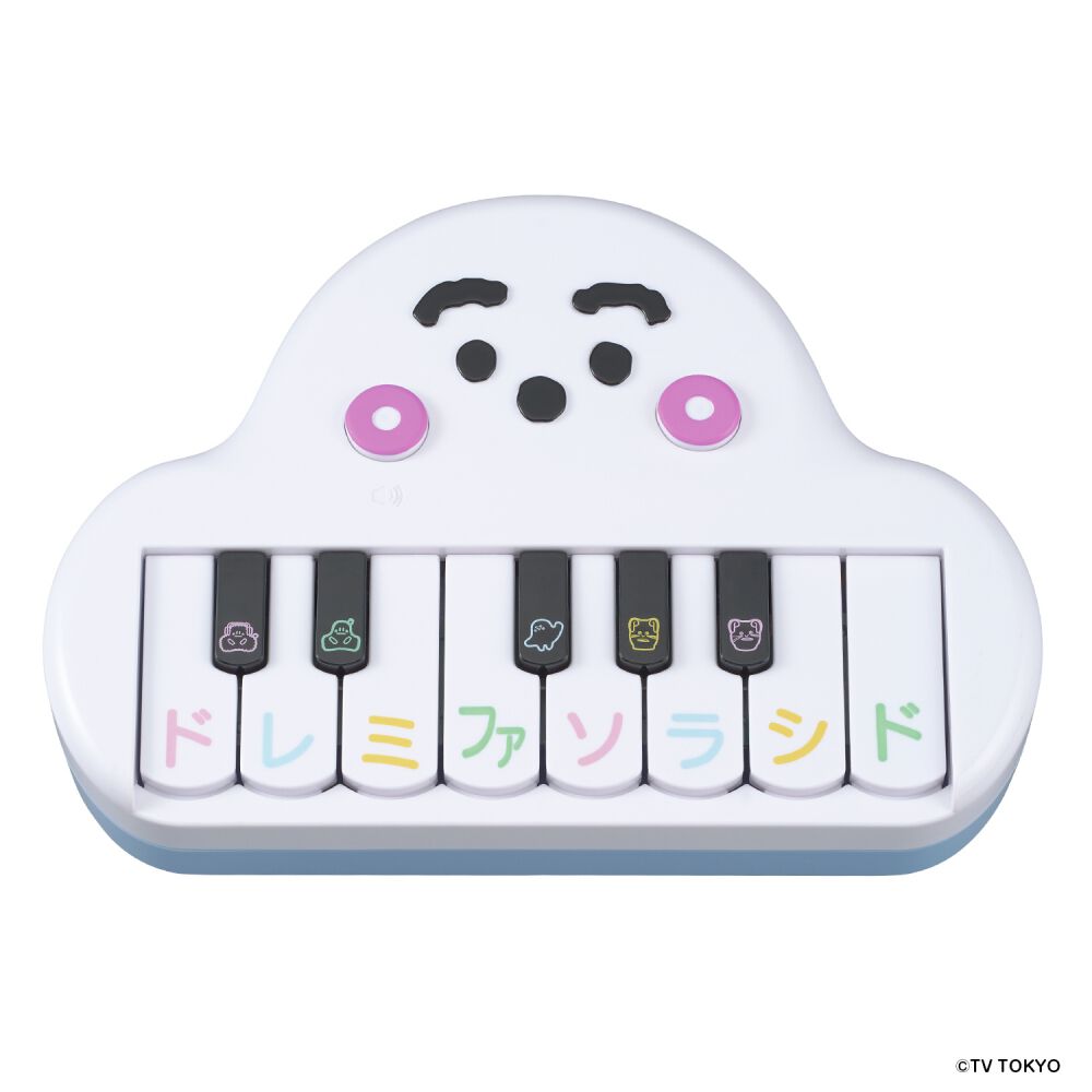 楽天市場】ぷしゅぷしゅの通販