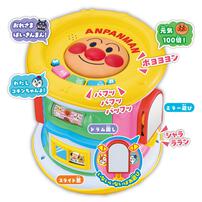 【オンライン限定価格*】アンパンマン 手あそびメロディローラー