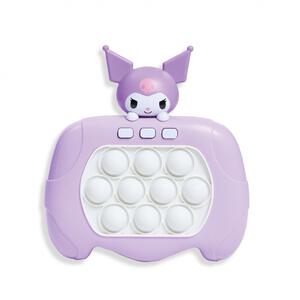 サンリオ プッシュポップゲーム クロミ ギフト 誕生日 プレゼント&nbsp; 6歳 7歳 8歳