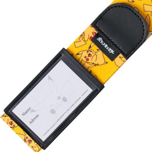ポケモン スーツケースベルト ピカチュウ