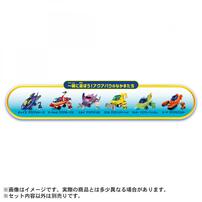 【2026年3月28日発売予定】パウ・パトロール ベーシックビークル チェイス アクアシャーク