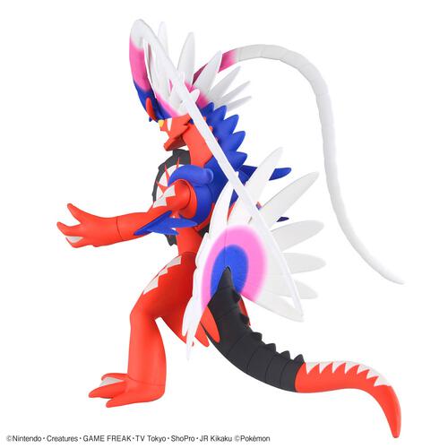 ポケモンプラモコレクション No.60 セレクトシリーズ コライドン