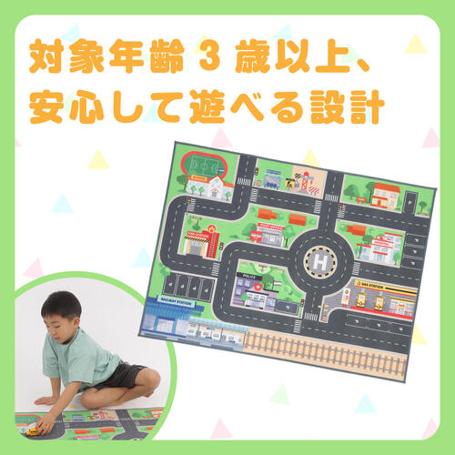 フェルトプレイマット＆ミニカーセット トイザらス限定  3歳 4歳 5歳