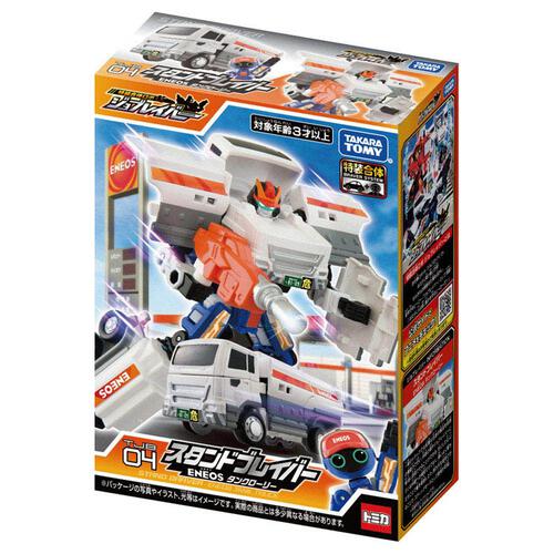 トミカ ジョブレイバー TJB04 スタンドブレイバー ENEOS タンクローリー