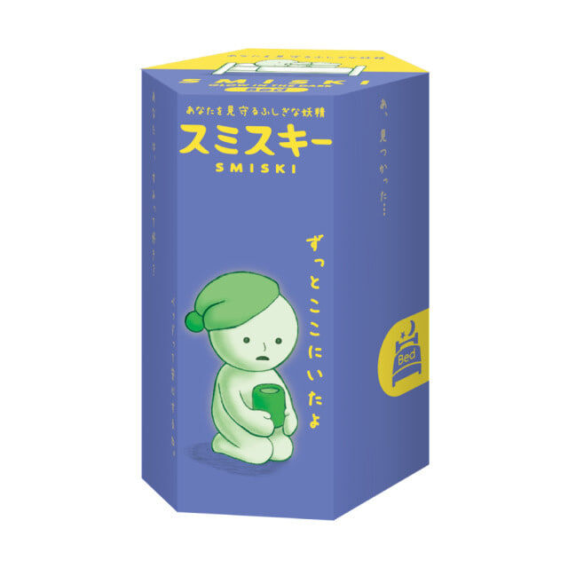 SMISKI SERIES スミスキーシリーズ ベッド フィギュア【種類ランダム