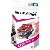 BEYBLADE X ベイブレードエックス CX-09 スターター ソルエクリプスD5-70TK