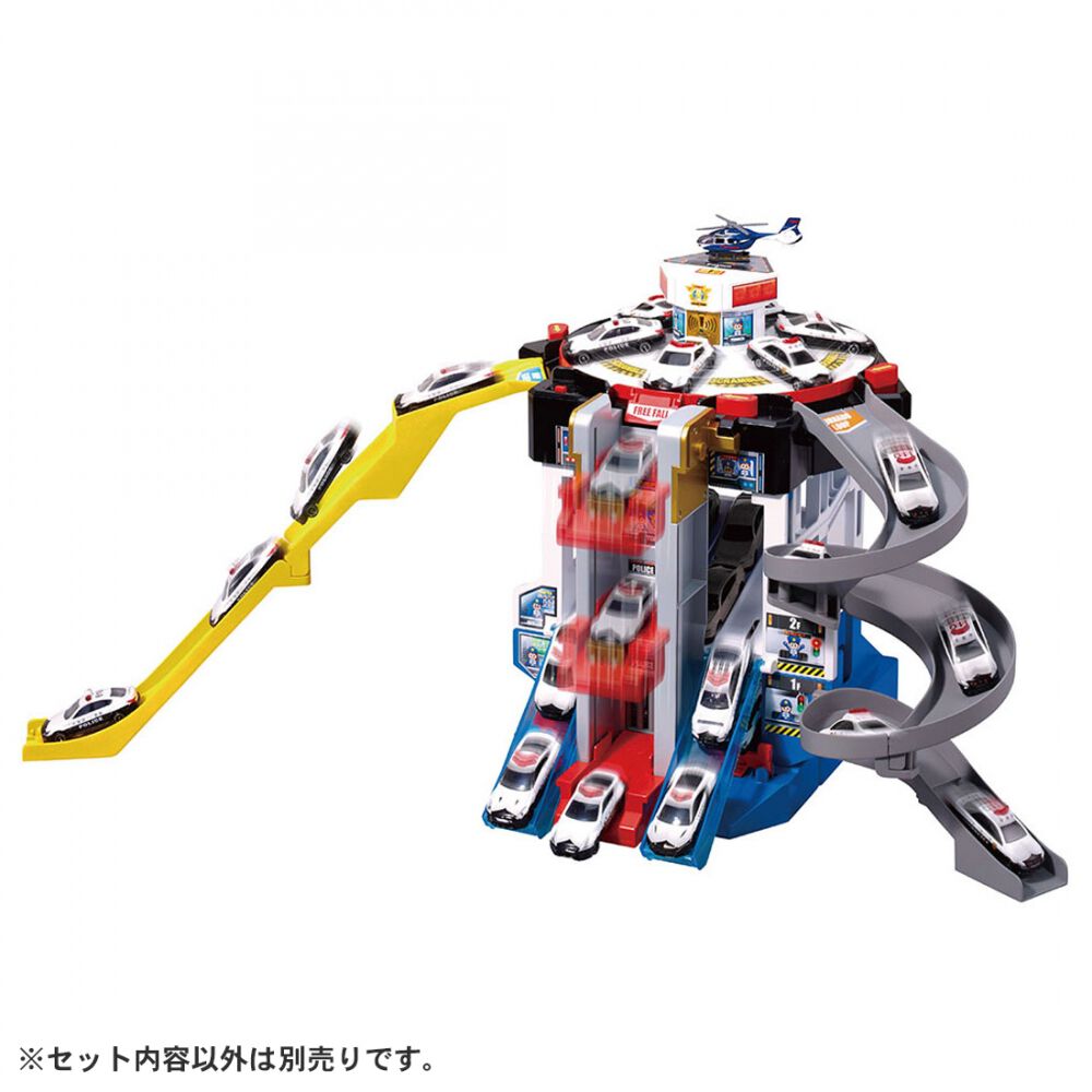 トミカ スクランブルポリスステーション（スペシャルトミカ付き） 緊急