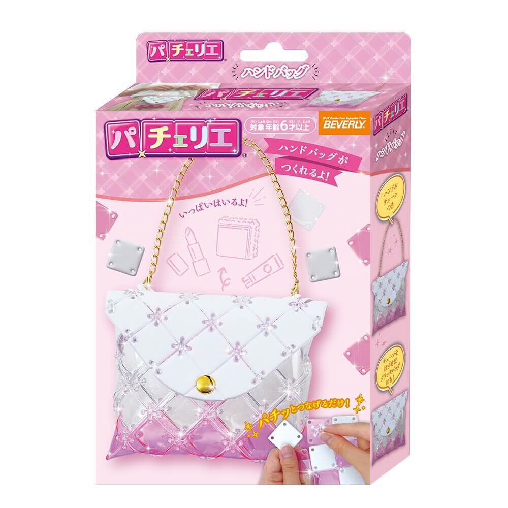 パチェリエ ハンドバッグ | おもちゃ通販のトイザらス オンラインストア