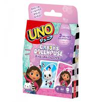 UNO ウノ ジュニア ギャビーのドールハウス