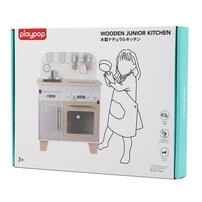 木製ナチュラルキッチン トイザらス限定 おままごと  3歳 4歳 5歳