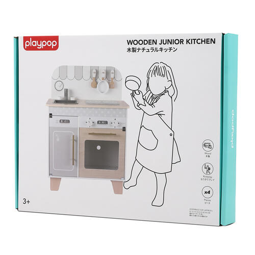 木製ナチュラルキッチン トイザらス限定 おままごと  3歳 4歳 5歳