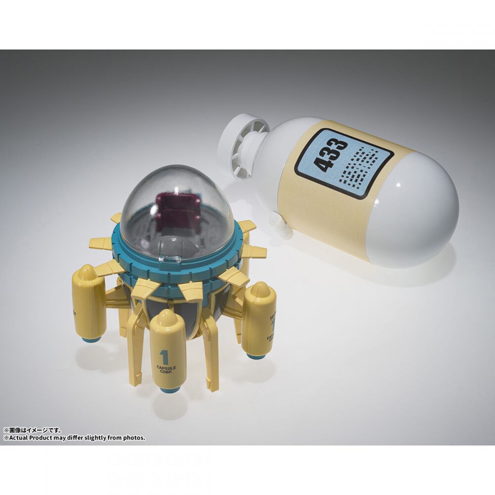 予約受付商品】 CHANGEARTS ホイポイカプセルNo.433 トランクスの