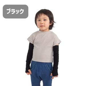 キッズ用 UVアームカバー ブラック(黒×フリー)ベビーザらス限定