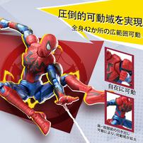 BLOKEES ブロキーズ スパイダーマン マーベル