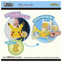 【予約受付商品】ポケモン モンコレ なかよしおへやバッグ ピカチュウ【出荷予定日：2026年3月14日】