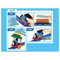 【予約受付商品】トミカ・プラレールブロック きかんしゃトーマス エントリーセット【出荷予定日：2026年4月18日】