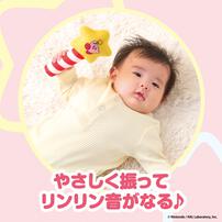 KIRBY リンリンシャカシャカ♪カービィのスターロッド ギフト 誕生日 プレゼント&nbsp; 1歳 2歳 3歳