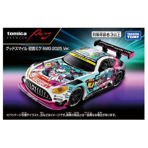 【予約受付商品】トミカプレミアムRacing グッドスマイル 初音ミク AMG 2025 Ver.【出荷予定日：2026年4月18日】