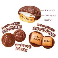 ６パック サク山チョコ次郎
