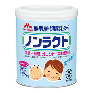 森永 ノンラクト 300g【粉ミルク】