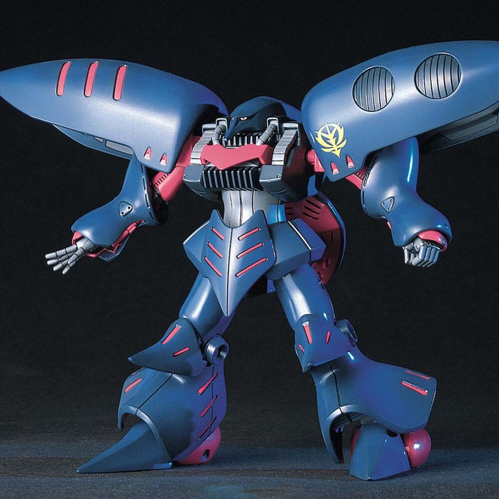 HGUC 1/144 キュベレイMk-II | おもちゃ通販のトイザらス