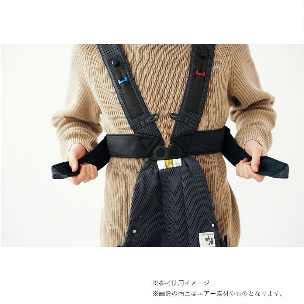 BABYBJÖRN 抱っこ紐 ダークグレー BabyBjorn ベビービョルン ベビーキャリア MINI 3Dジャージー